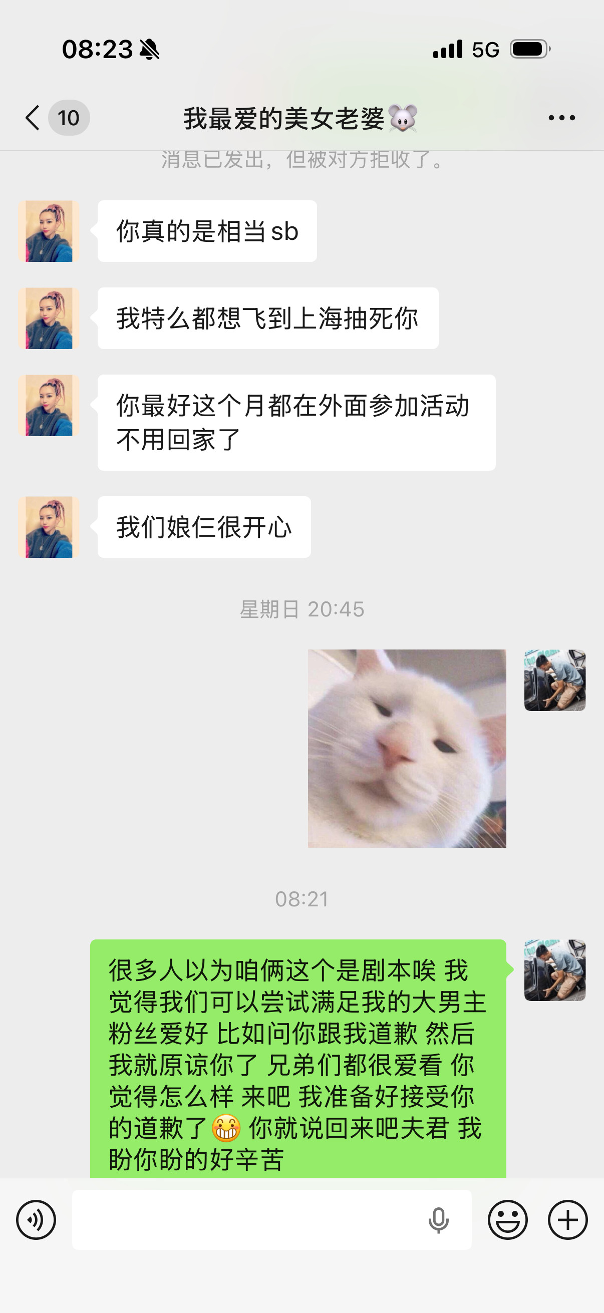 我方已作出极大让步