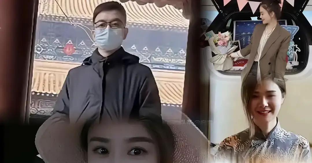 别再相信什么富豪与才女的浪漫偶遇了，这世上多的是精心编排的局最近被扒得底掉的