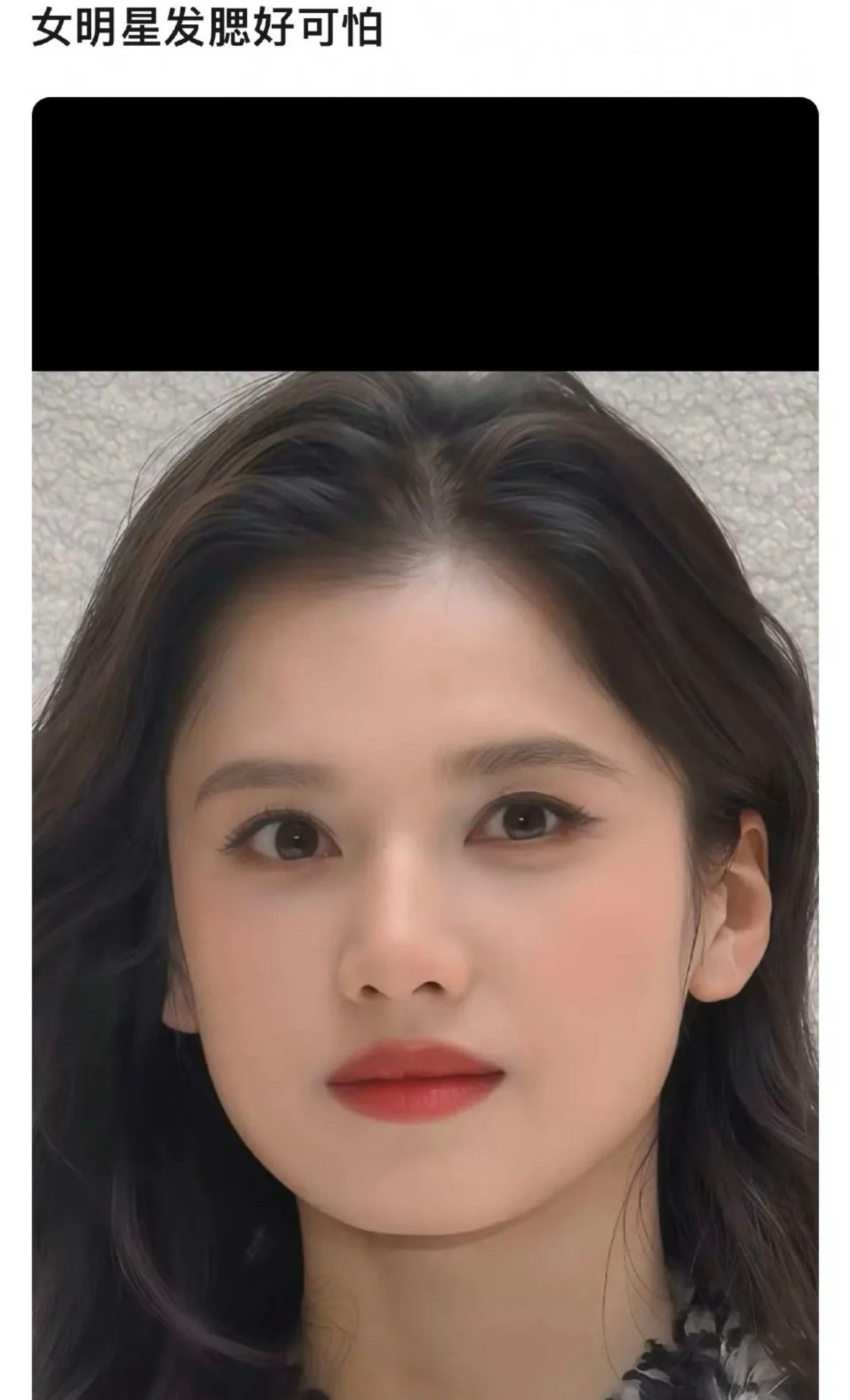 这居然是张婧仪黑图没点开之前还以为是美貌安利贴！！点开发现这这这居然会是张婧仪黑