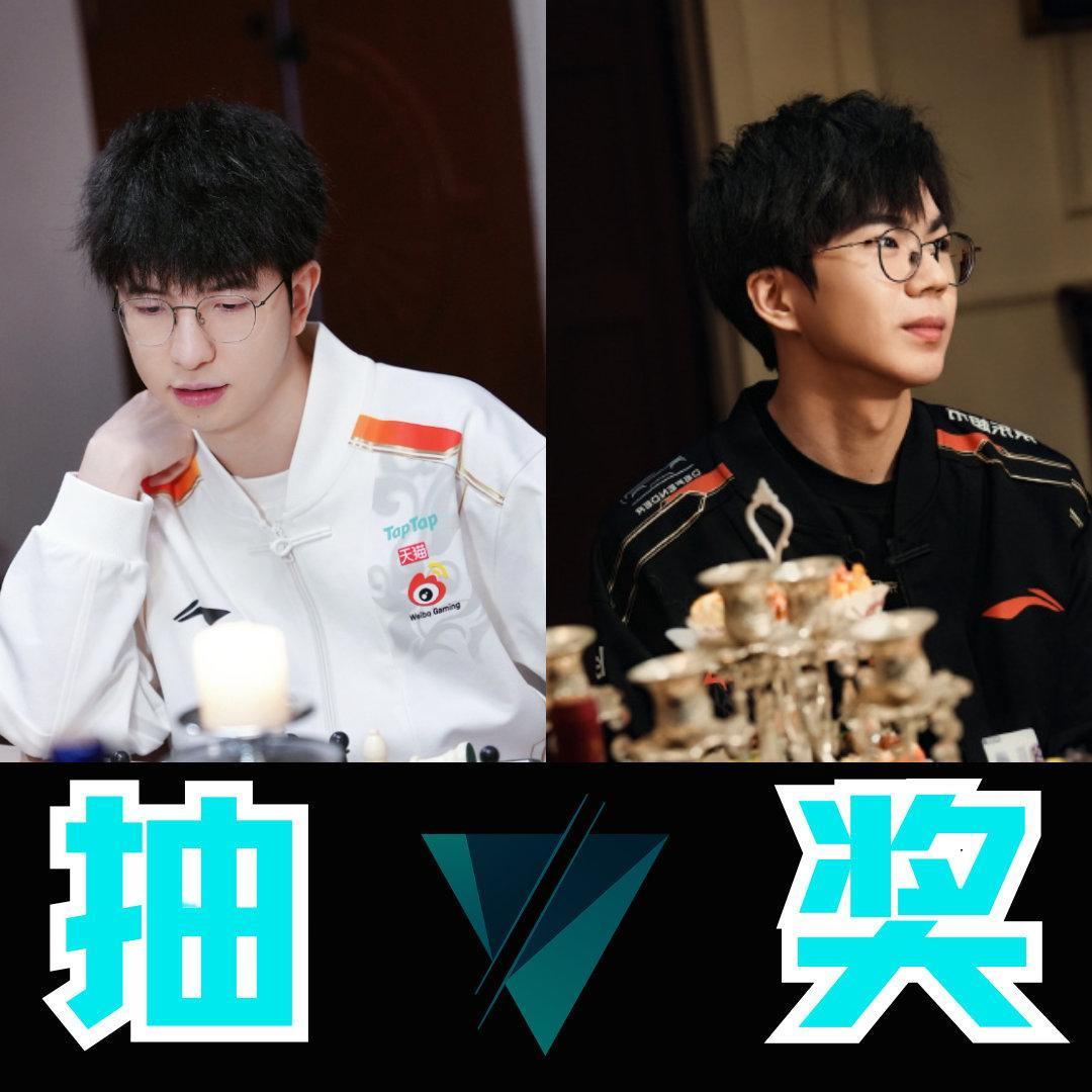 WBG对战JDG2025德玛西亚杯第二赛段今日正式开战，今日焦点战莫过于WBG