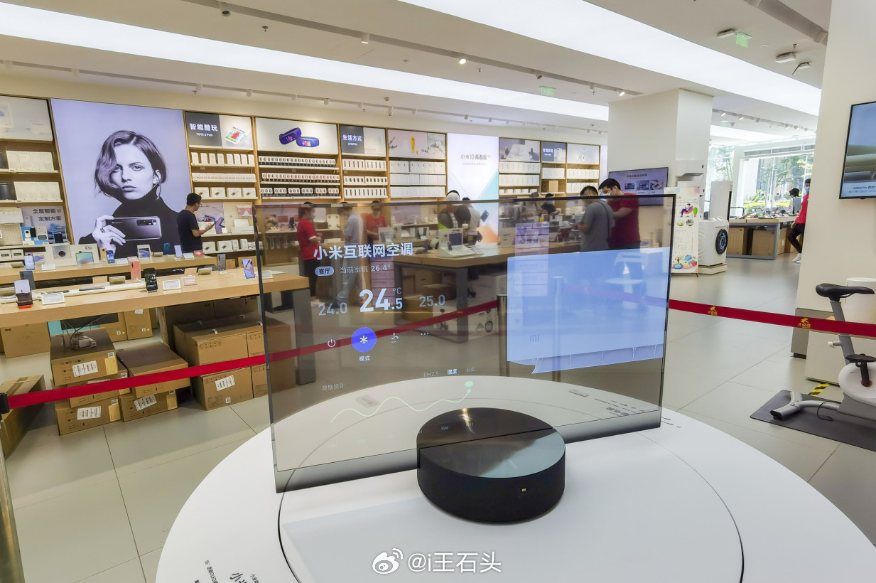 三折叠手机没啥好吹的，以现在的国产供应链的水平，三星能做的，国产品牌都能做。能做