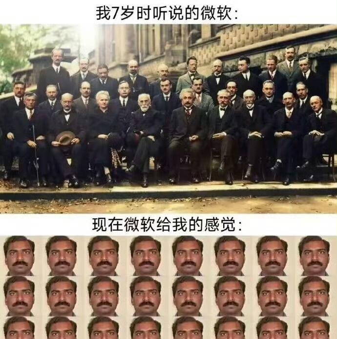 哪个神人做的图[捂脸哭]​​​