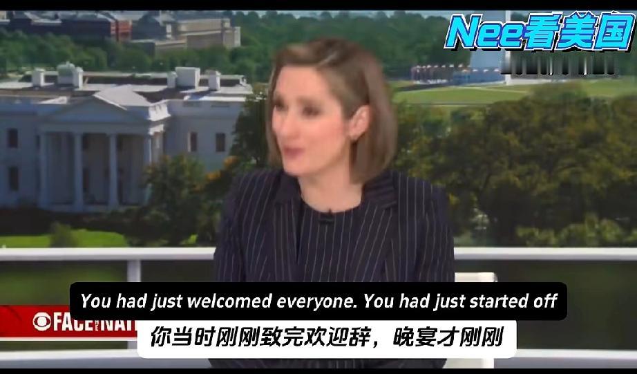 一声枪响后的美国政治众生相：特朗普是被拖出去的，与特朗普同台的白宫记者协会主