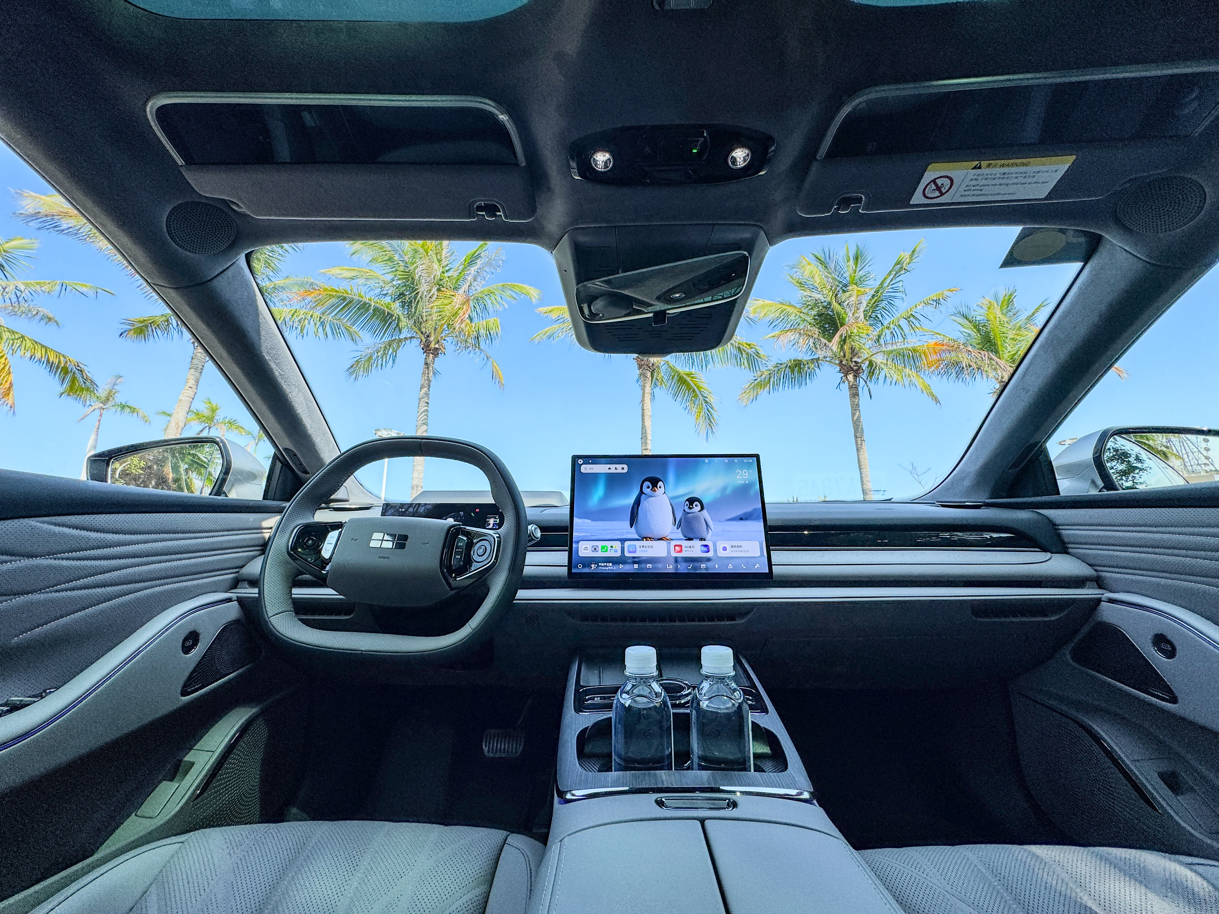 新车划重点吉利银河星耀8远航家预售14.28万-16.18万元，在五大方面升级。