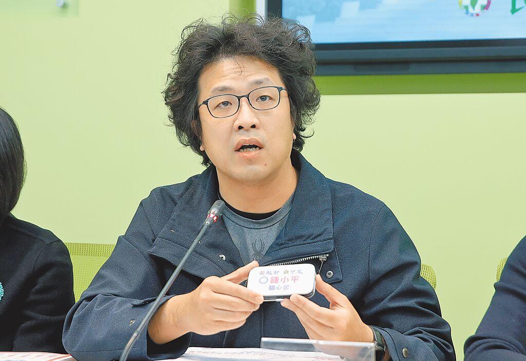 沈伯洋坦言父为贸易商否认洗产地民进党立委沈伯洋3日遭港媒爆料，父亲沈土城开的