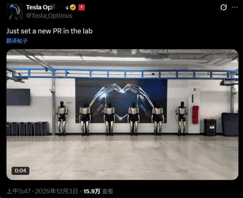 人形机器人！人形机器人！人形机器人！可以看出特斯拉擎天柱Optimus的运动性能