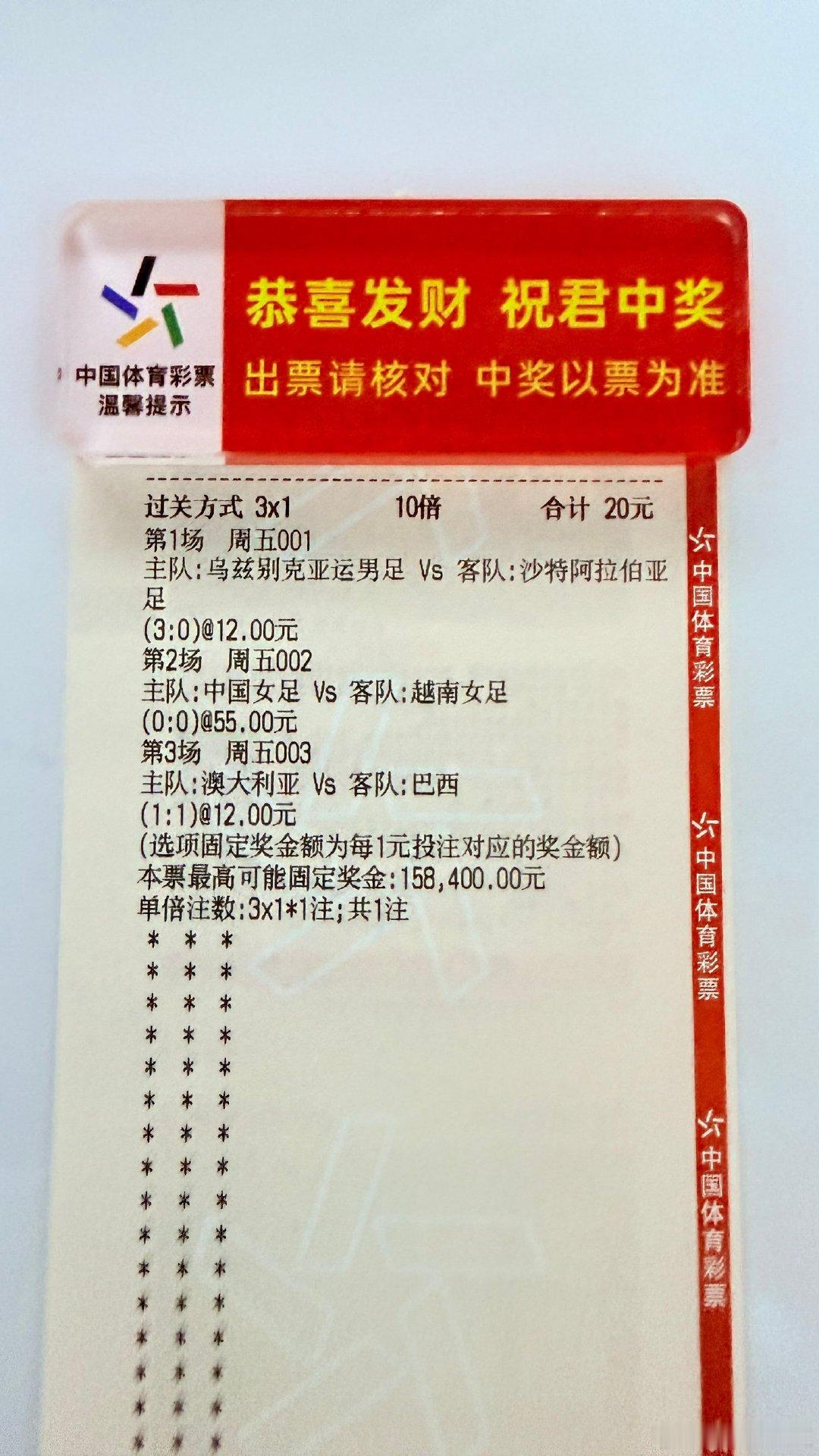 大哥还是牛的​