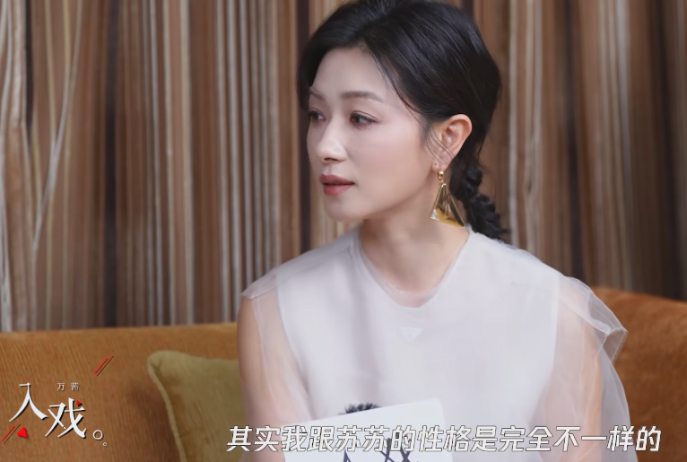 《玫瑰的故事》爆火收官: 刘亦菲万茜佟大为黄金三角组合, 令人惊艳