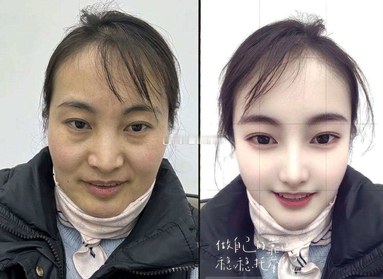 去掉美颜和滤镜的假美女，你们还给他们打赏吗？还私信蛐蛐他们吗？还给他们点赞吗？还