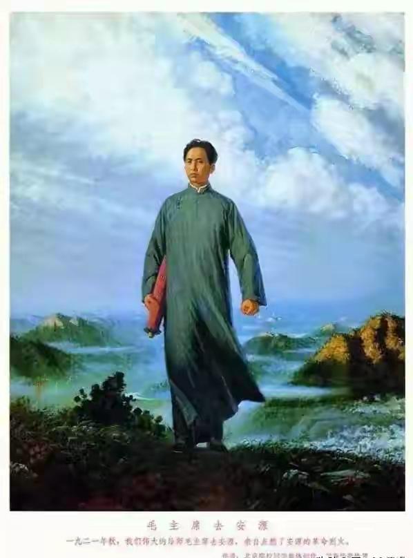 王光美83年参观伟人故居时感叹：历史终将证明毛主席的伟大和正确美国前总统卡