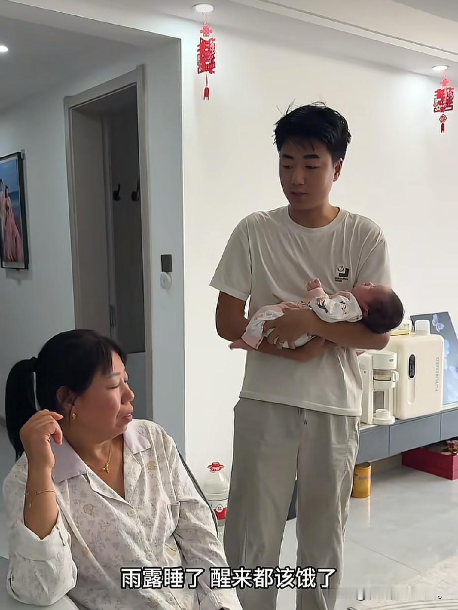 小故事！这雨露没结婚之前她婆婆，看着还算可以，现在看起来雨露她婆