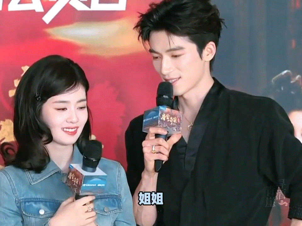 2月6日，白鹿王星越👖线下扫楼！王星越喊白鹿姐姐，冲白鹿撒娇，称“姐姐，你知