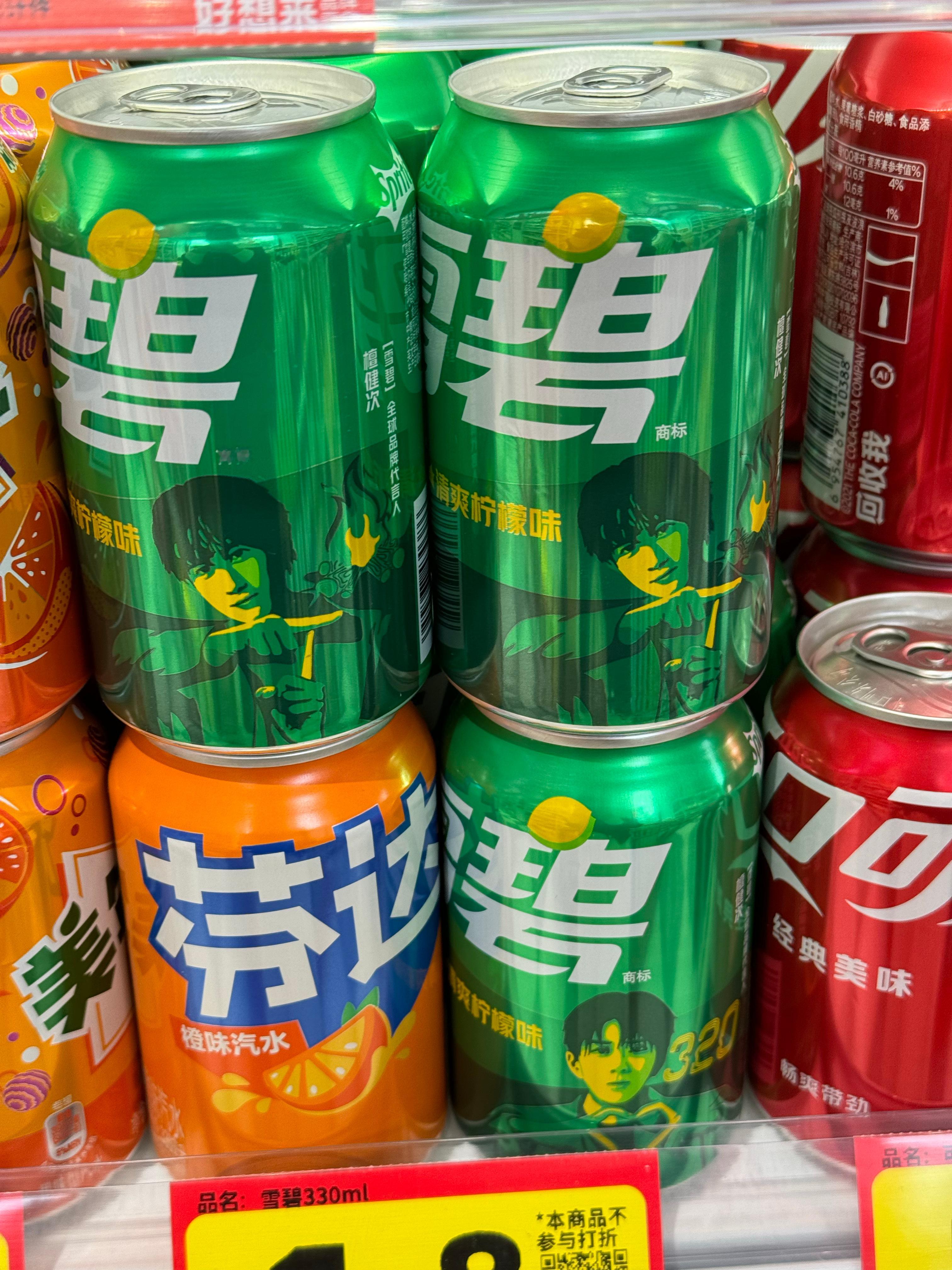 去一次好想来拍一次​​​
