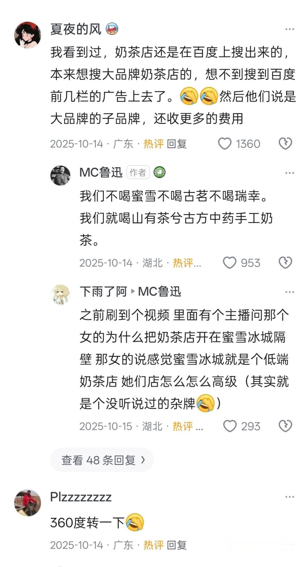 为什么当今社会单亲妈妈越来越多了？男的开大车跑夜路，累到胃出血。.十年血汗攒