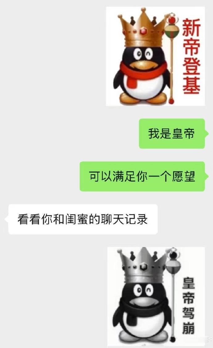 很会谈恋爱的人是这样谈的