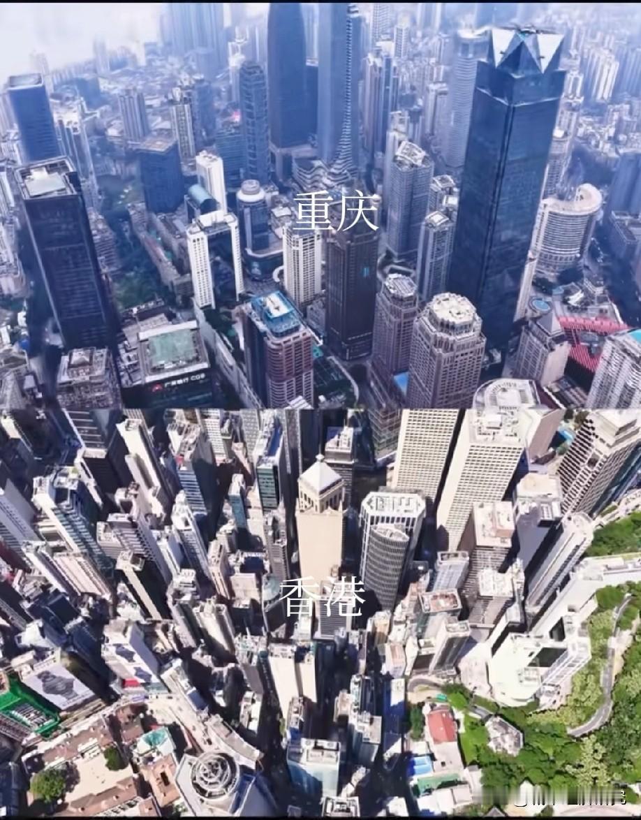 重庆城建与香港城建巅峰对决，图片里属于重庆城建与香港城建对比情况，从图片可以看出