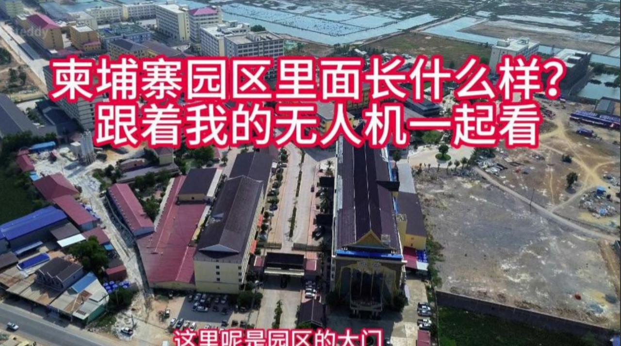 泰柬冲突背后的孤立困境：三件事为何让柬埔寨陷入无援境地近日，泰柬边境的炮火声