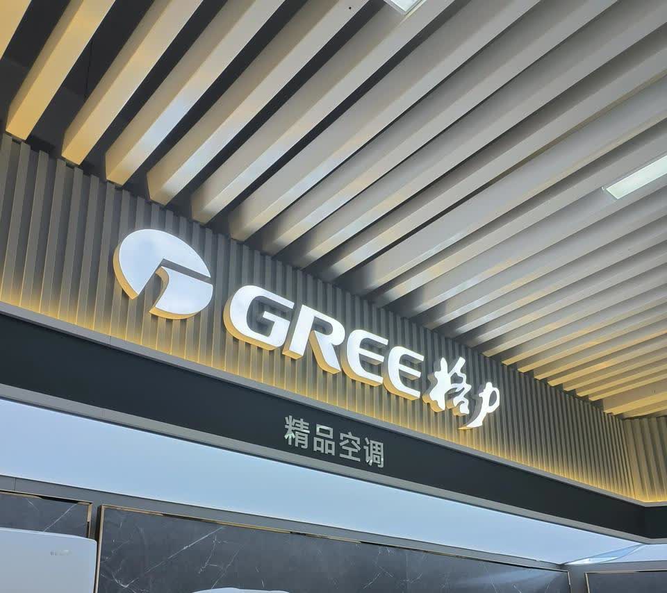 小米空调是没有售后的，他们所谓的售后是安装工承诺的，就一年有效！因为小米没有工厂