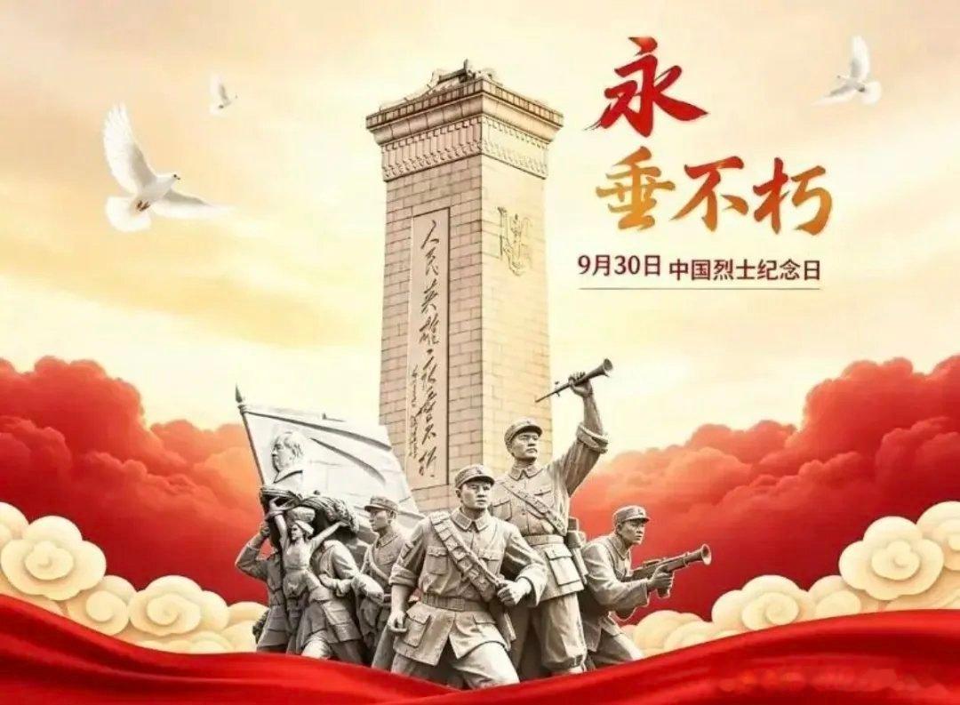 【人民英雄纪念碑，为何通篇不提共产党？】   天安门广场上，那座巍然矗立的
