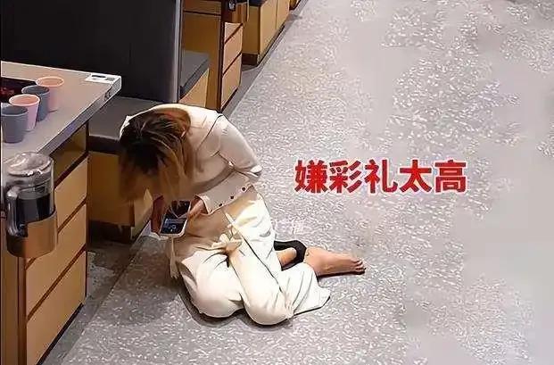 彩礼，是保障还是高山。浙江。女子跟闺蜜聚餐，商量结婚事宜。忽然收到男友发来的