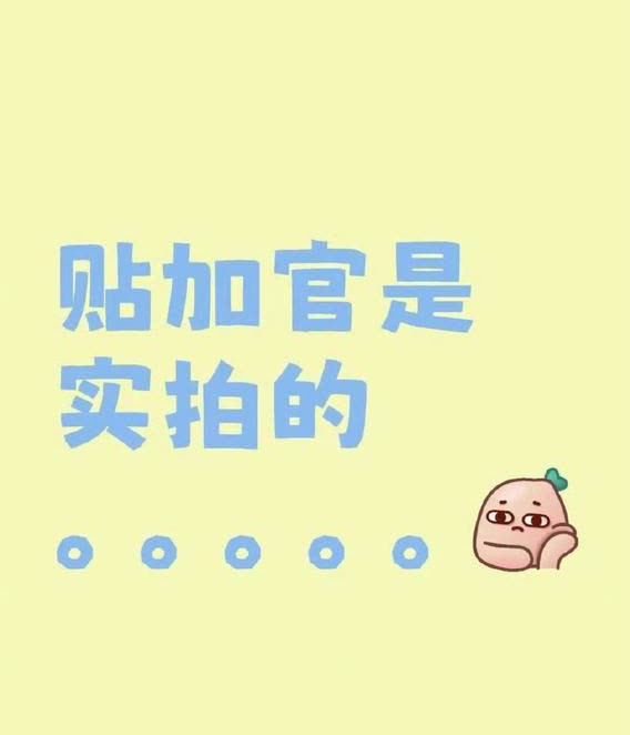 肖战就是个戏疯子！这个“贴加官”刑居然是他实拍！说实话，光是听着这个行刑的过