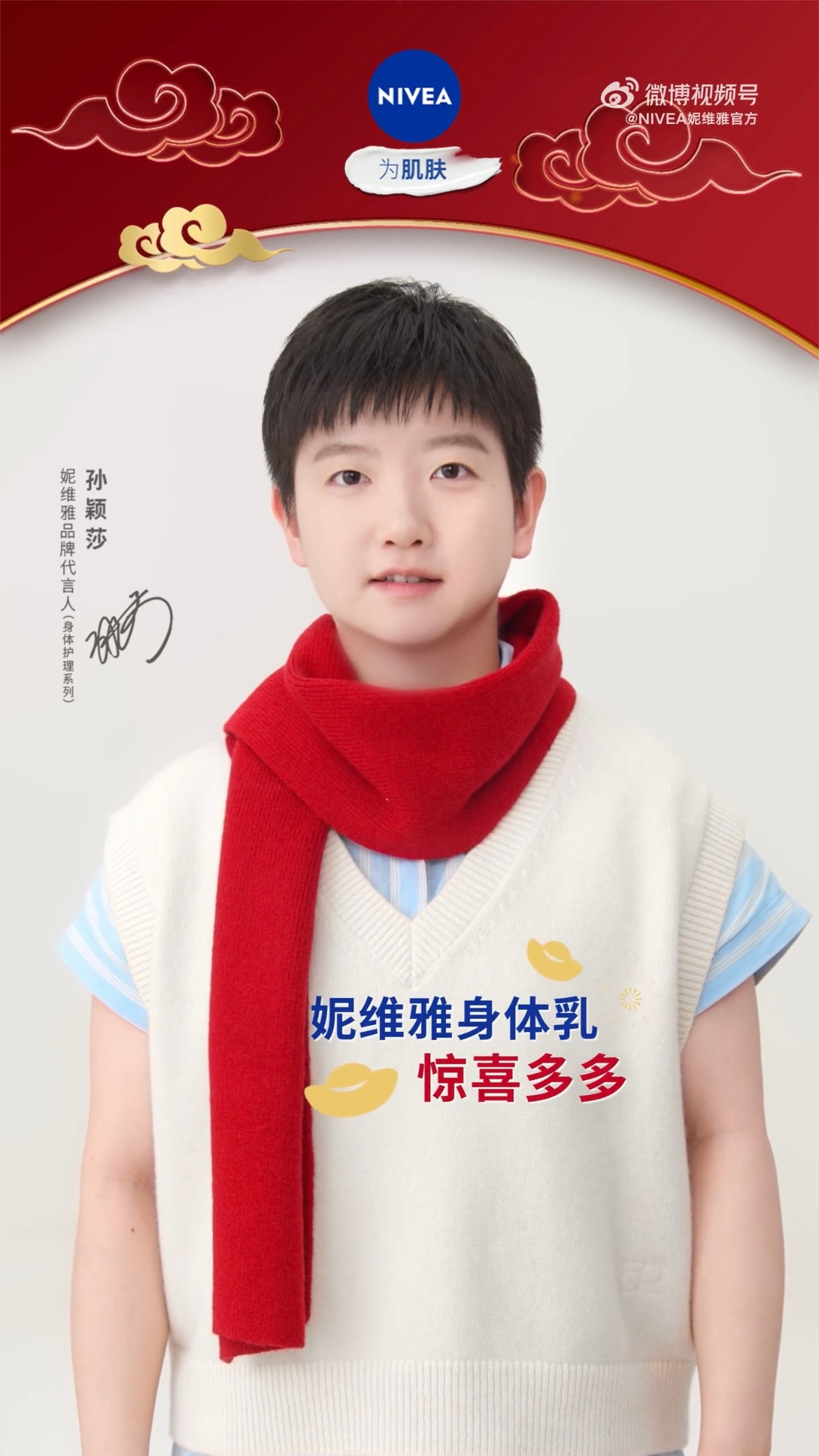 兔子老妈🐰🧣🦊狐狸老爸