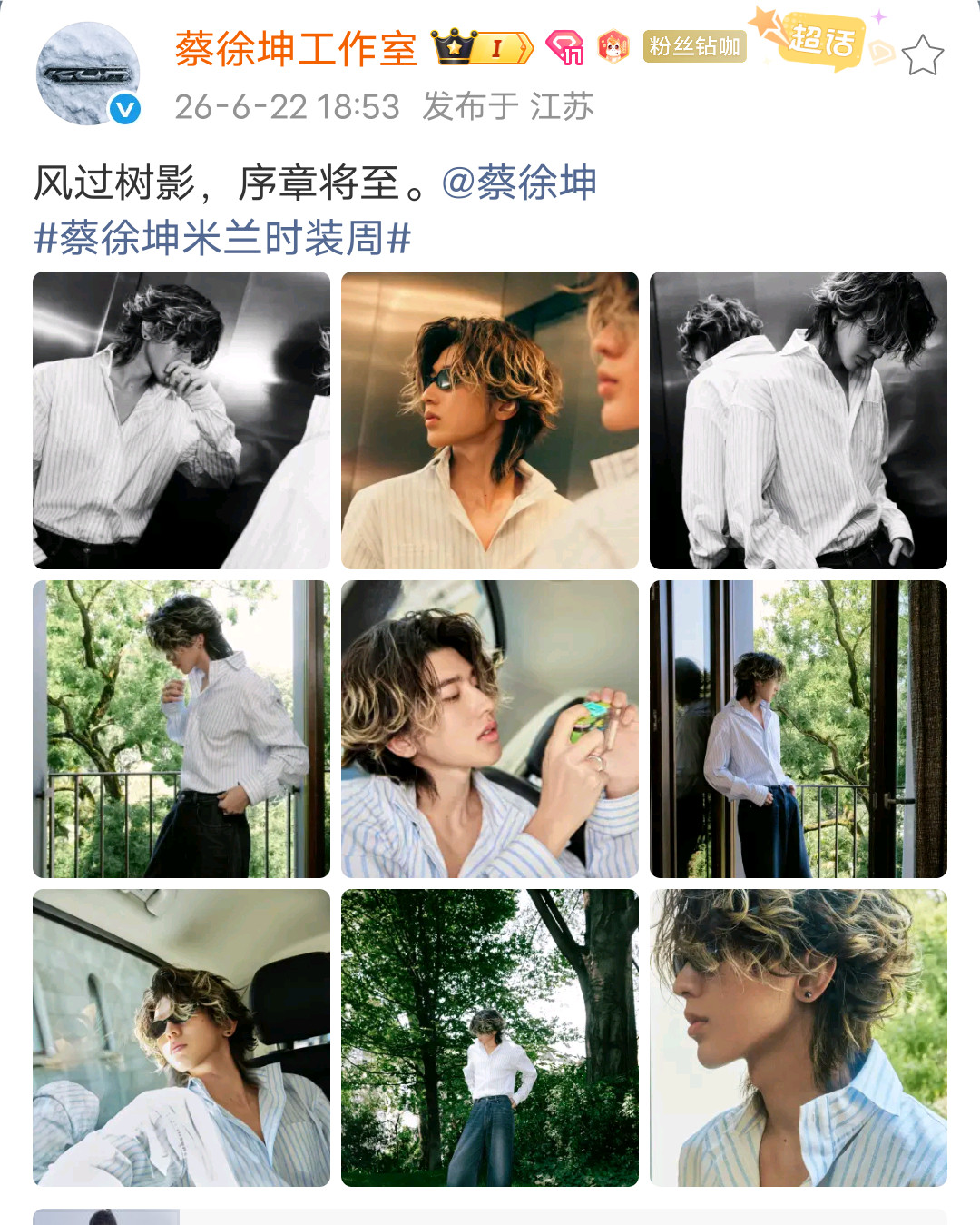 这玩的啥！！还放的c位