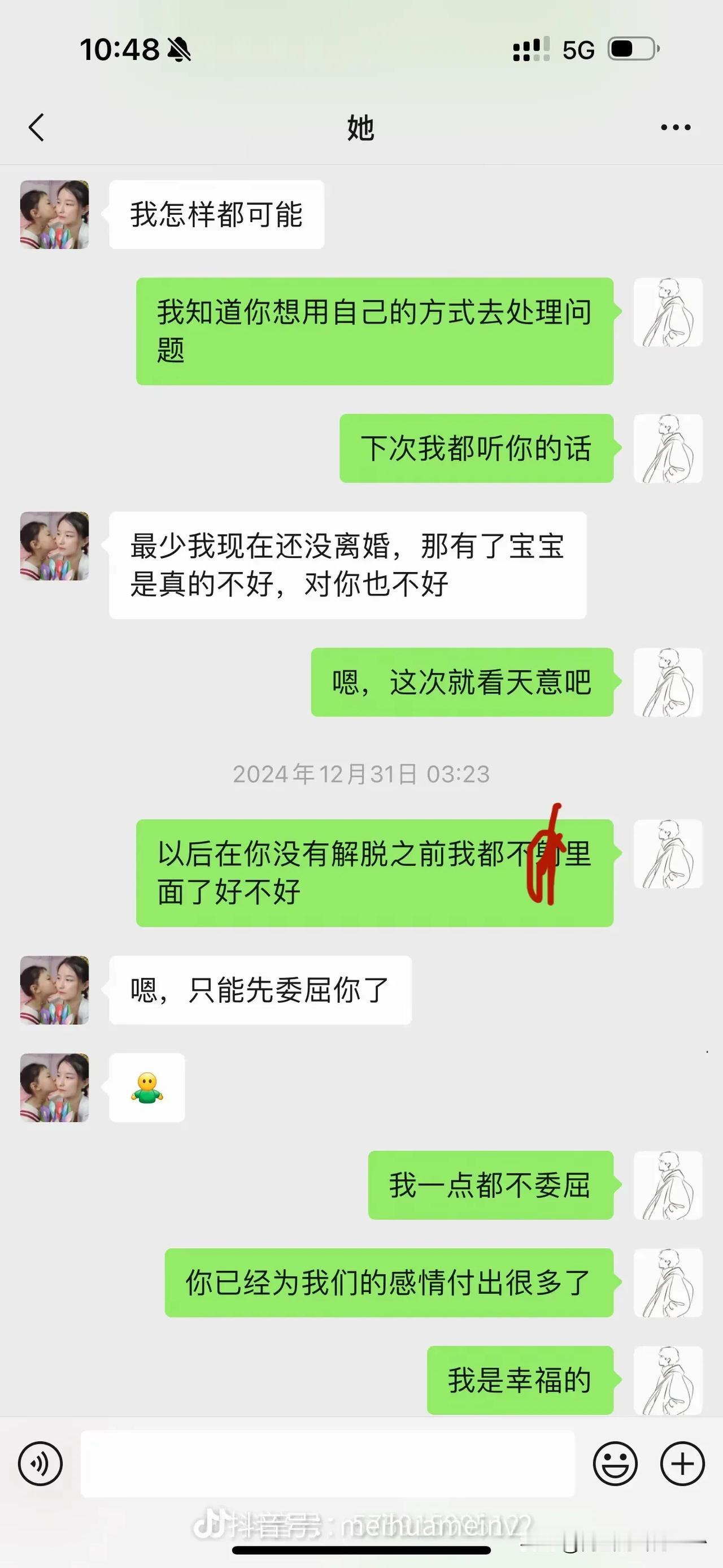 汕头新溪又一个吃瓜事件。间水果铺准备要火了，现场老热过营老爷。个个出来看戏。现场