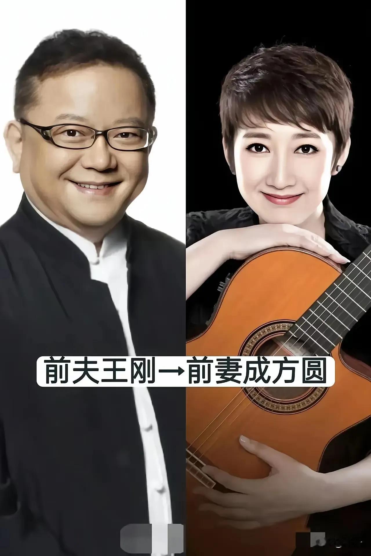 果断离婚的明星对对不合适对对不投缘对对不开心对对不幸福