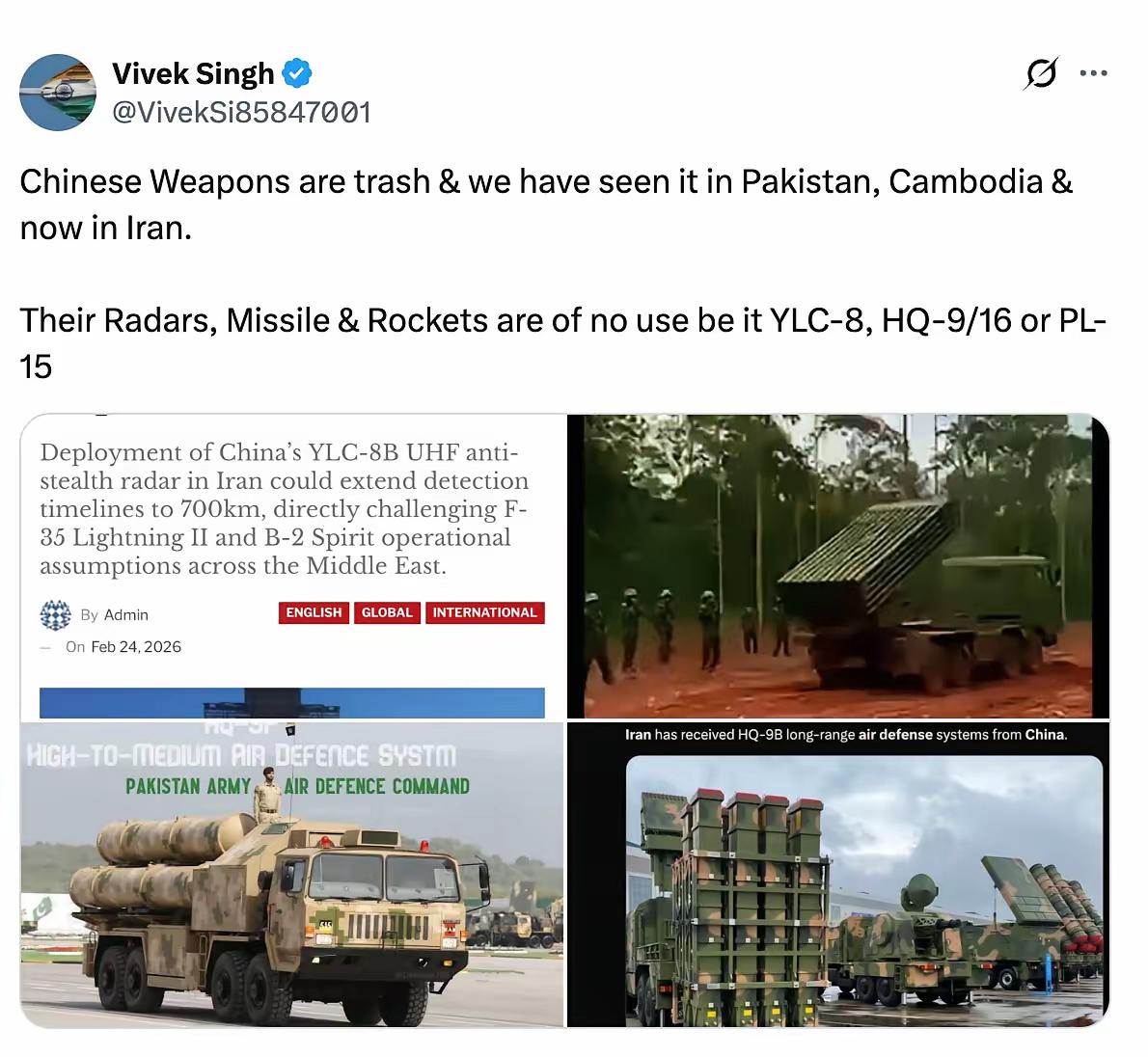 印度网红又一次破口大骂：东大武器是垃圾？最近，这个印度网红又跳出来了，张嘴就