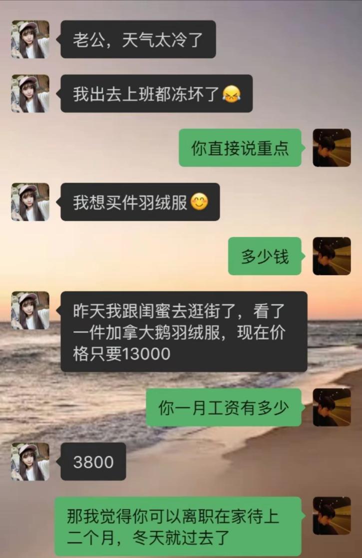 现在感冒药这么便宜，买个两千块钱的，吃完这个冬天。