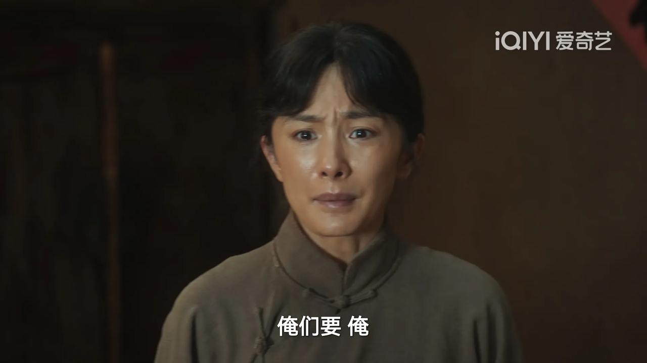《生万物》绣绣又收留孩子了，这次养个白眼狼出来封四媳妇饿死了，本