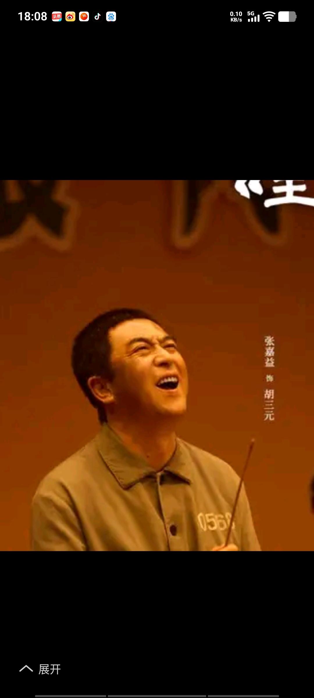 没想到，张嘉译主演的《主角》在央视播出并火爆之后，古老的秦腔艺术再度焕发出青春活