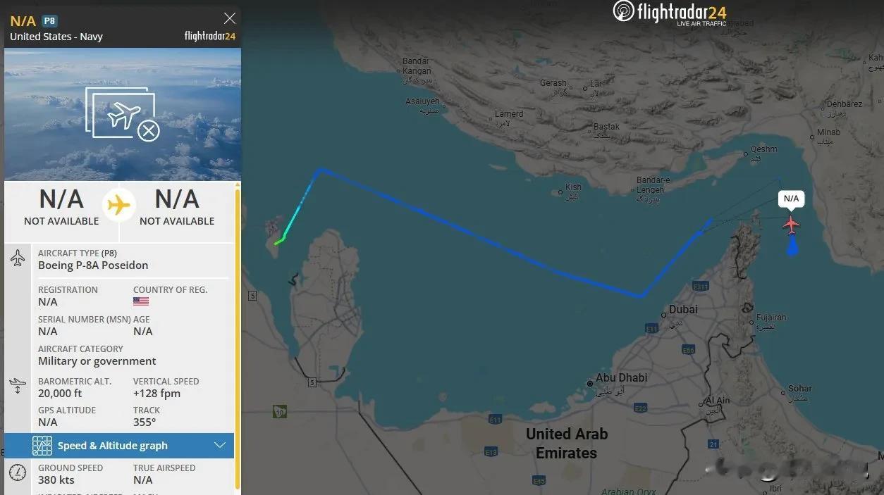 俄罗斯五架伊尔76向伊朗运输军用物资根据美国战区网站报道，俄罗斯5架伊尔76运