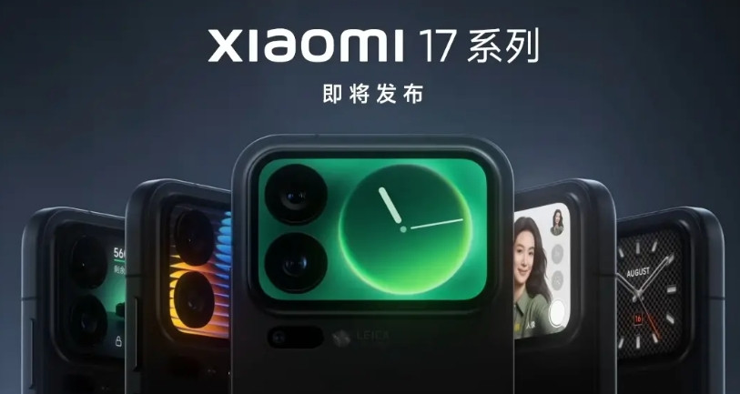 这个副屏有加成吗？我感觉手机个体太小功能固定，留给主机厂的发挥空间有限，几年下