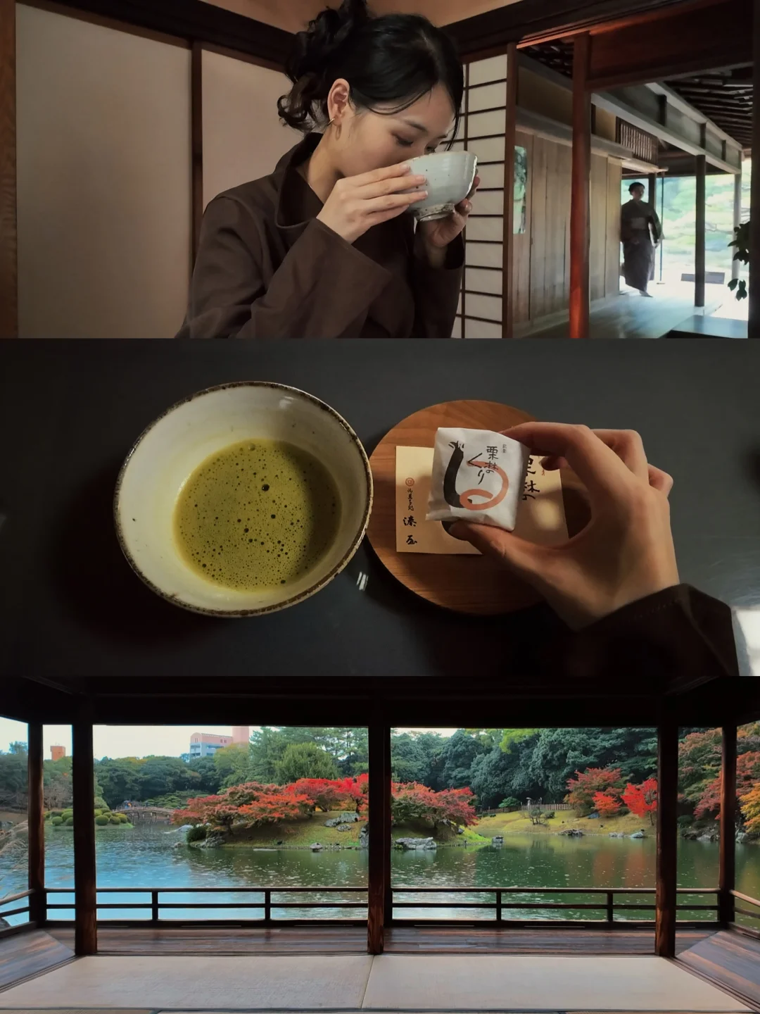 而我偏爱，去日本的安静小岛