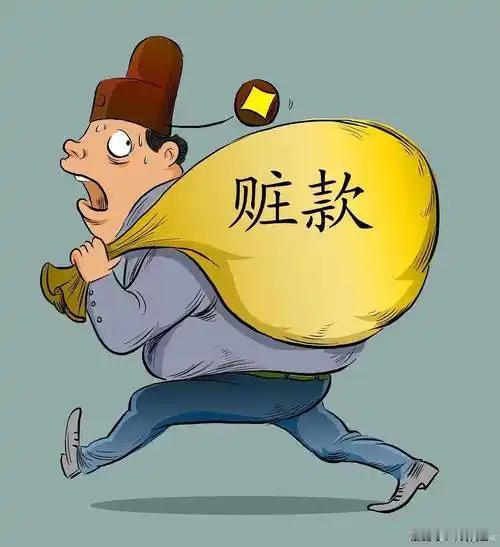 笑话（766）贪官和行贿者在酒楼包间大吃大喝，喝到晚上九点多钟才迷迷糊糊回到