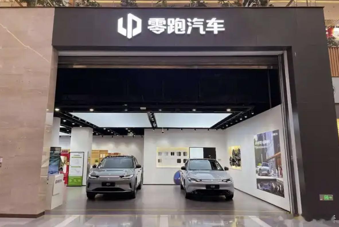 零跑半年净利转正，全年目标盈利10亿！8月19日消息，零跑汽车将2025