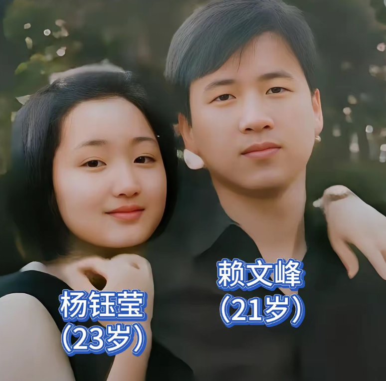 杨钰莹唯一爱的人是赖文峰，当年她们在一起的时候，代表爱情的情侣戒指都购买了，两人