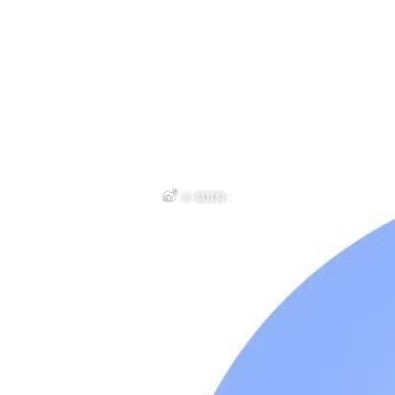 每日一善🍒阳光信用🍒每日一善人最大的对手，往往不是别人，而是自己的懒惰。