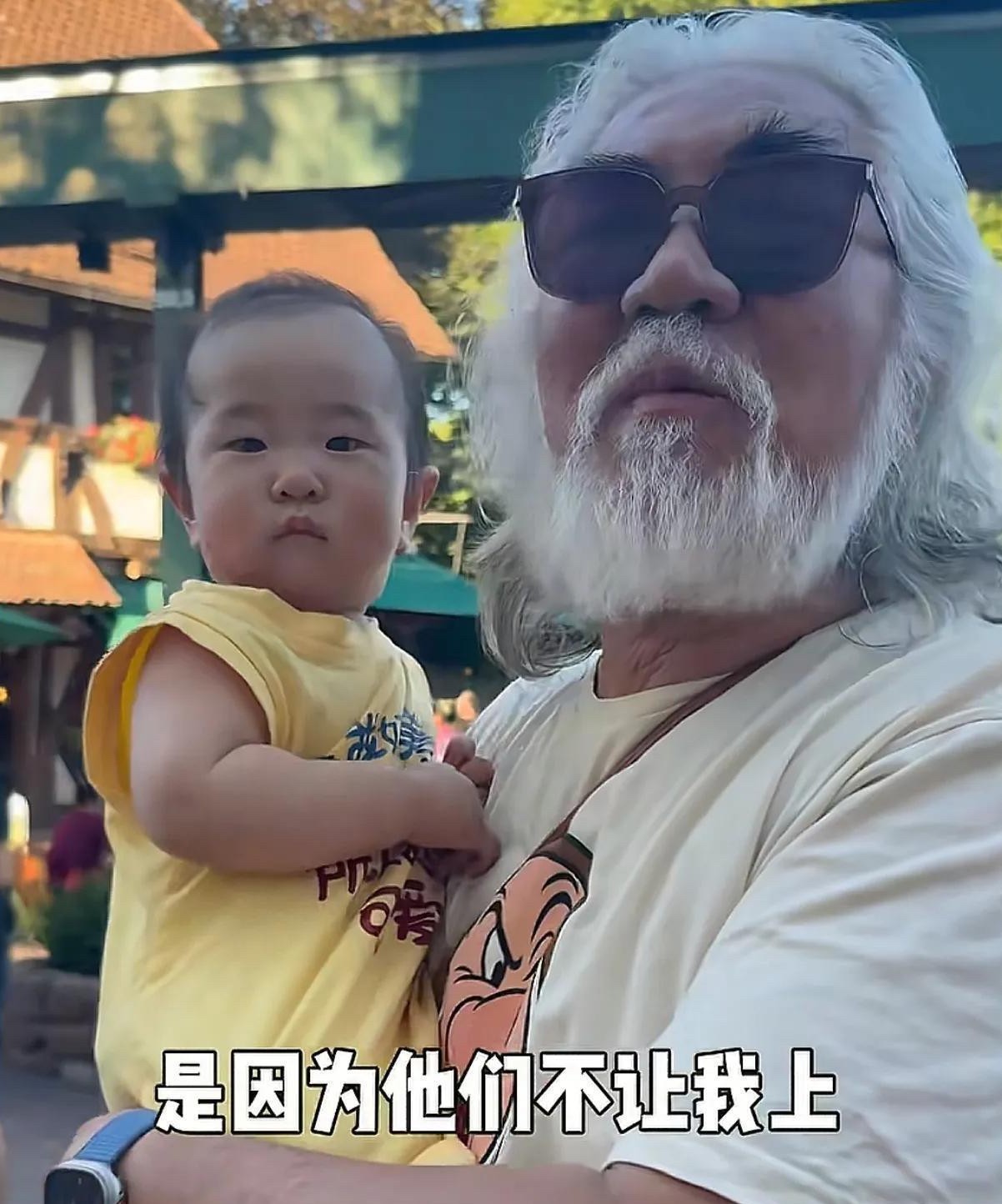 让张纪中最害怕的事来了就凭工作人员的一句话，直接让他破防了！近