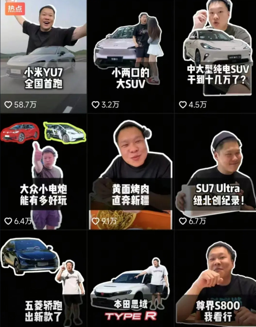 现在看来，陈震做的最错误的一件事就是跟小米闹掰。其实他完全可以像说车的阿飞一样，