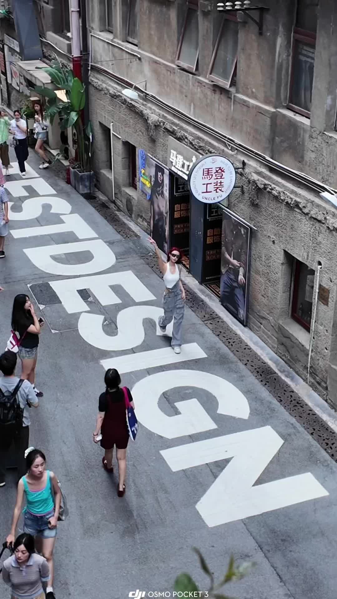 不在上班日子