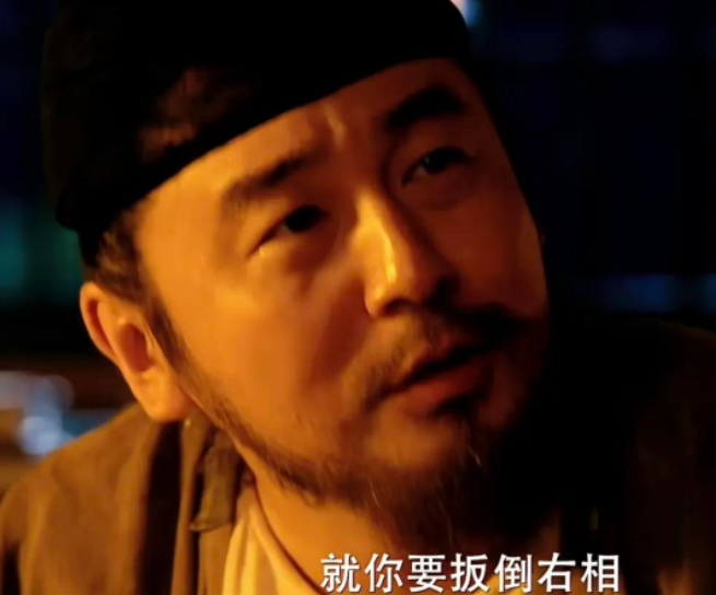 《长安的荔枝》看到十多集，我还没搞明白这几件事为什么要穿插在一起。一是郑平安追
