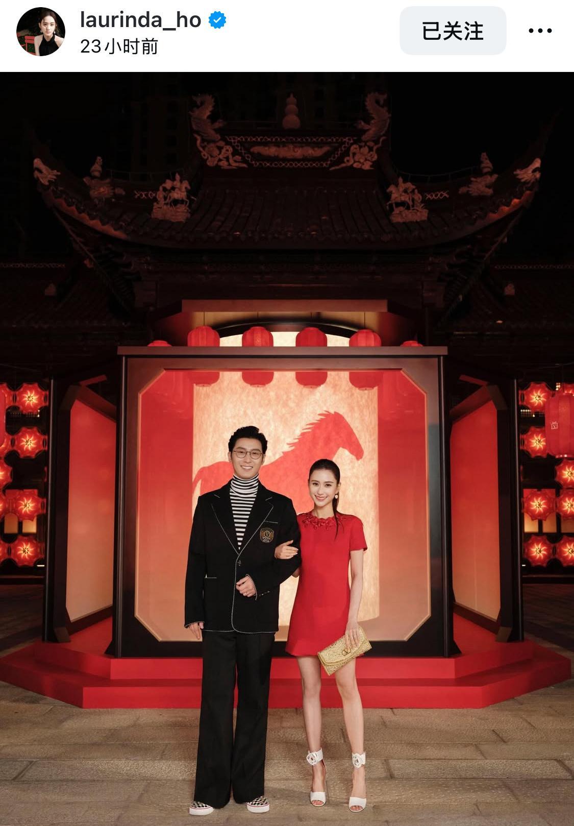 何超莲终于秀恩爱了，她在ins上晒出了和老公窦骁的甜蜜合影，力证夫妻感情和睦。