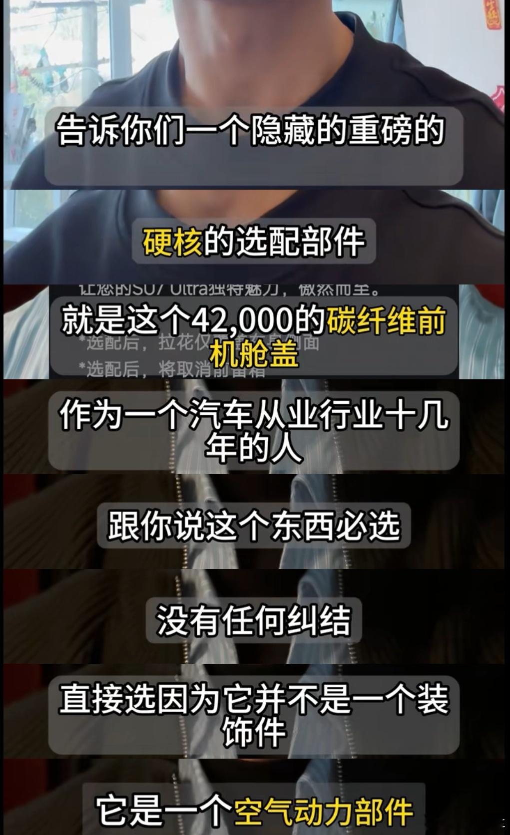 没想到吧，很可惜，你十几年从事的是汽车行业，而不是互联网营销行业。。。不得不说，