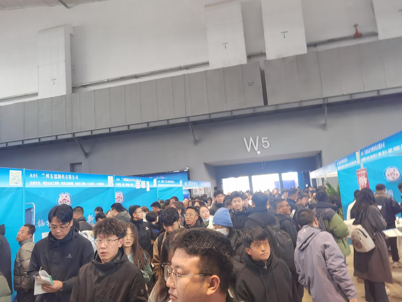 破界·聚能——兰州新区春招，一场产业与人才的“超燃碰撞”正在进行中！春潮涌动