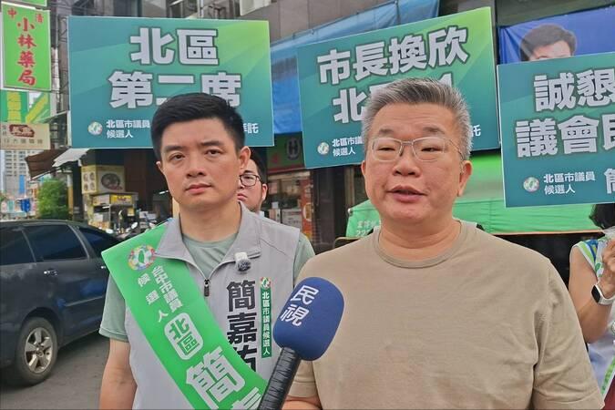 【民进党“立委”蔡其昌呼吁台湾人暑假去帕劳旅游表示“感谢”】民进党当局副领导人萧