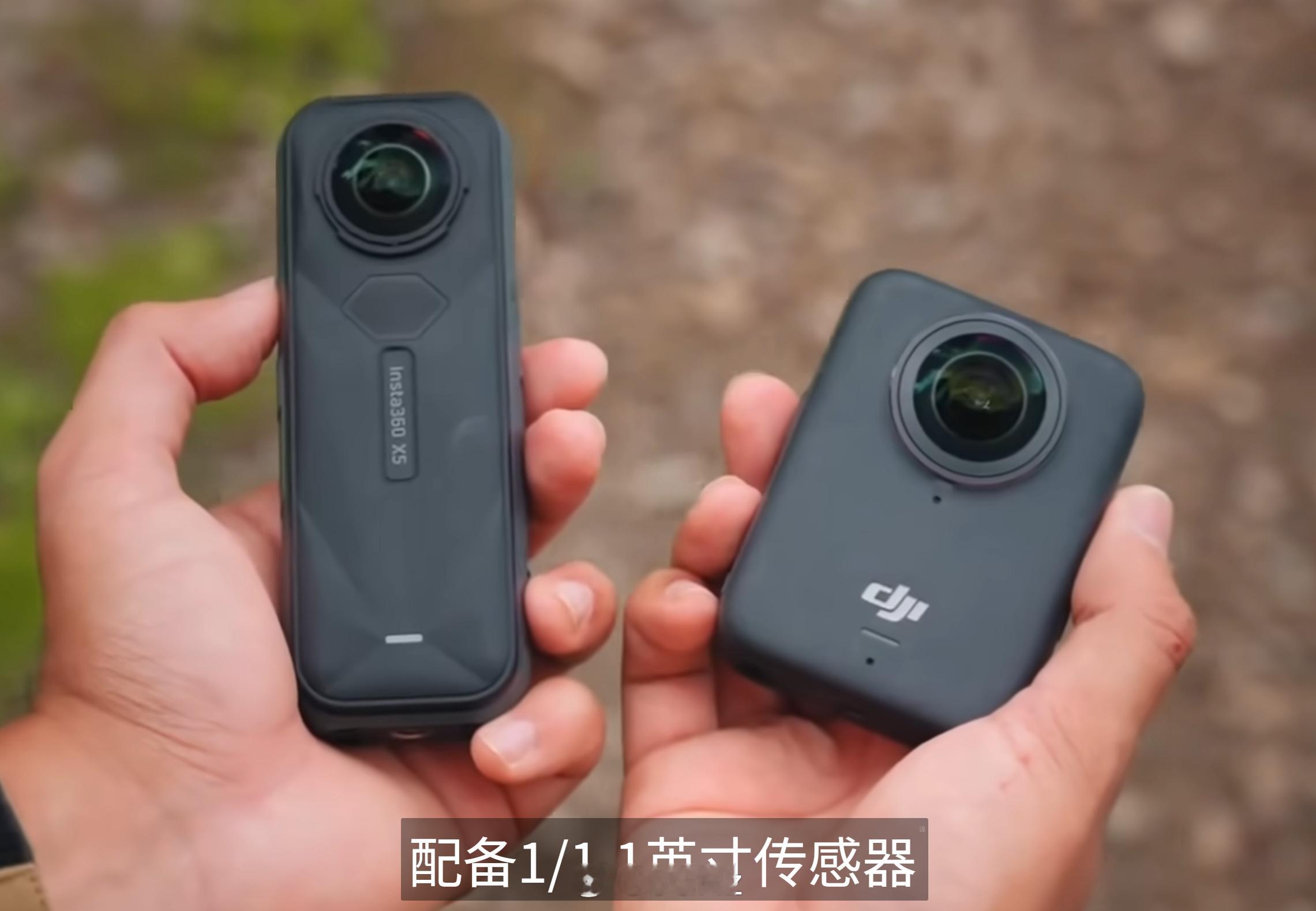 大疆osmo360最新情报，100%准确1.传感器是两块1.1英寸的传感器2.