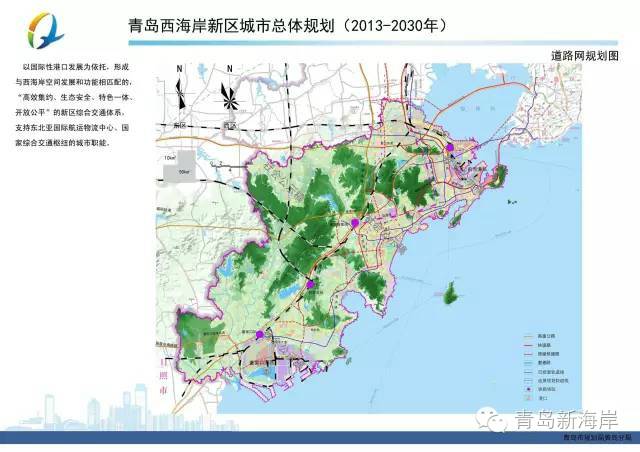 各省城乡人口_到2030年,山东全省城镇人口约8000万人(2)